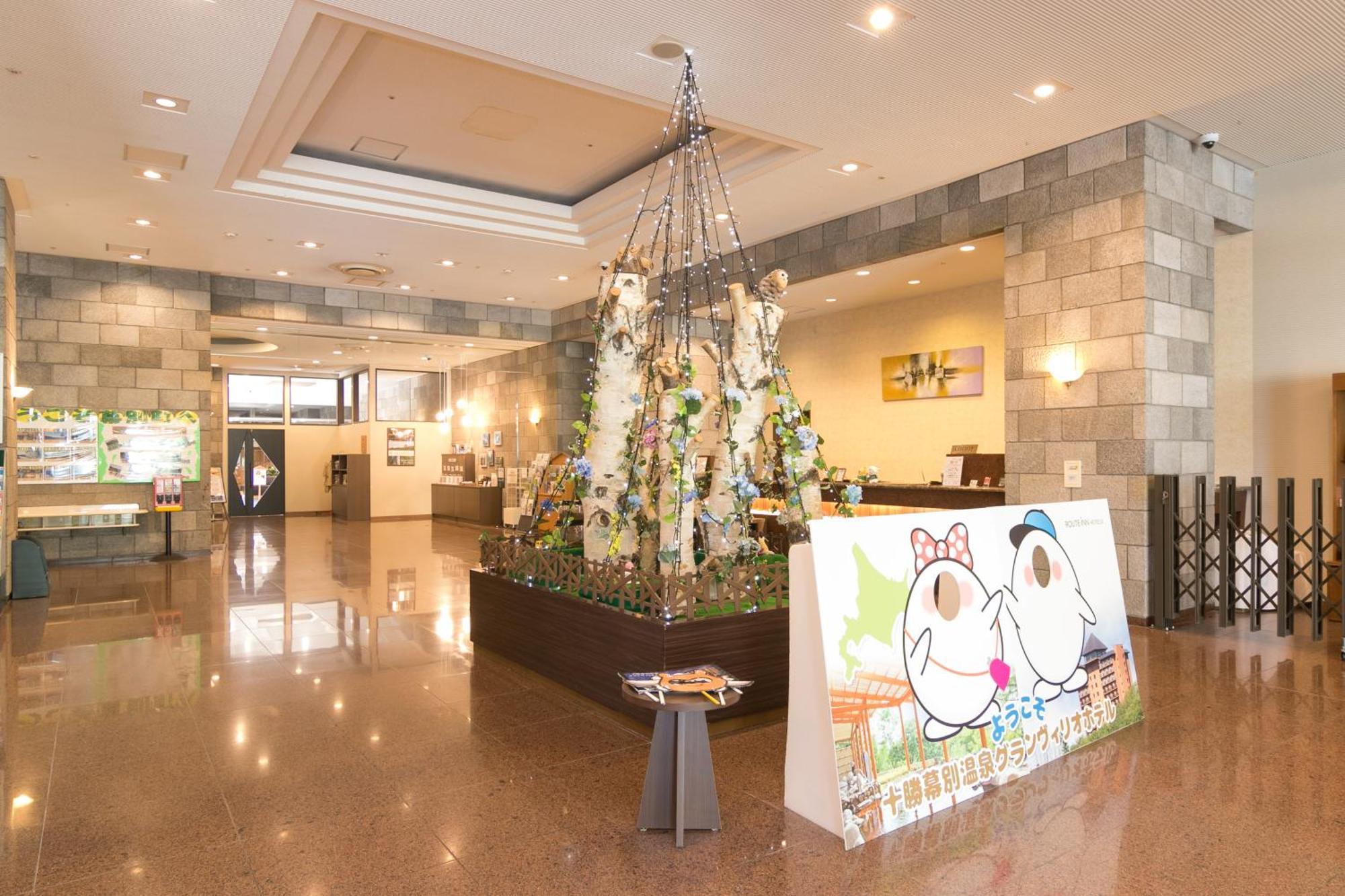 Tokachi Makubetsu Onsen Grandvrio Hotel Obihiro Kültér fotó